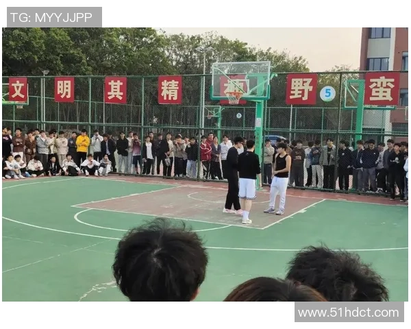 打篮球上大学